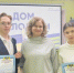 Встреча в Доме молодежи города Энгельса - Энгельсский медколледж