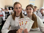 Открытые беседы со студентами «Протяни руку жизни»