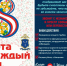 -5274193520388413266_121 - ОМВД "Энгельсское" 