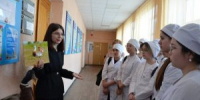 Музейный лекторий «От слободы к городу. Из истории Покровска-Энгельса» - Энгельсский медколледж
