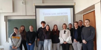В ЭТИ СТАРТОВАЛА НЕДЕЛЯ ЭКОНОМИЧЕСКИХ СПЕЦИАЛЬНОСТЕЙ - ЭТИ СГТУ