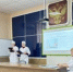 Конференция для персонала ГУЗ «ЭГП № 1» - Энгельсский медколледж