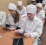20260318_120636 - ОМВД "Энгельсское" 
