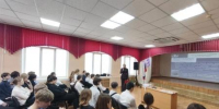 ПРЕДСТАВИТЕЛЬ ЭТИ ПРОВЕЛА «КОСМИЧЕСКИЙ» УРОК  ДЛЯ БУДУЩИХ ИНЖЕНЕРОВ «ГАГАРИНСКИХ КЛАССОВ» - ЭТИ СГТУ
