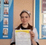 🎓 Наши студенты — победители межрегионального конкурса! - Энгельсский медколледж