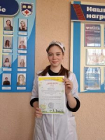 🎓 Наши студенты — победители межрегионального конкурса!