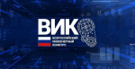 СТУДЕНТ ЭТИ СТАЛ ЛАУРЕАТОМ ПОЛУФИНАЛА XII ВСЕРОССИЙСКОГО ИНЖЕНЕРНОГО КОНКУРСА