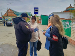 мошен_IMG_20260424_152913_023