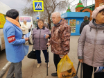 мош_11IMG_20260424_152926_857