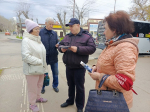 моше_7_IMG_20260424_152901_517
