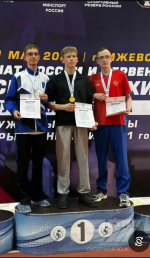 НИ ДНЯ БЕЗ ПОБЕДЫ! СТУДЕНТ ЭТИ — НА ПОБЕДНОМ ПЬЕДЕСТАЛЕ ЧЕМПИОНАТА РОССИИ
