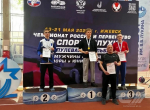 НИ ДНЯ БЕЗ ПОБЕДЫ! СТУДЕНТ ЭТИ — НА ПОБЕДНОМ ПЬЕДЕСТАЛЕ ЧЕМПИОНАТА РОССИИ