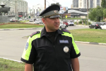 ГАИ_21.07