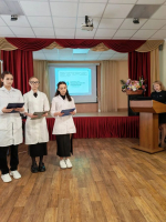 Научно-практическая конференция посвященная Всемирному Дню безопасности пациентов